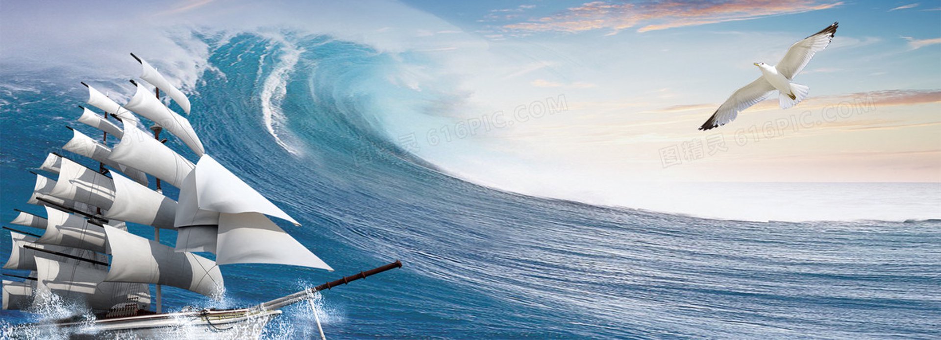 海滨制衣